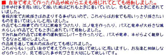 ǎgōlčiGHvĂƂĂ܂B