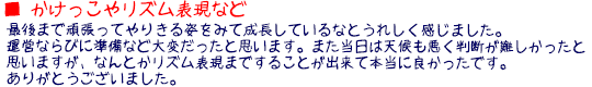 ⃊Y\Ȃ