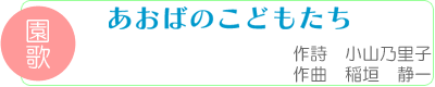 ́@΂̂ǂ 쎍 RTq  _ È