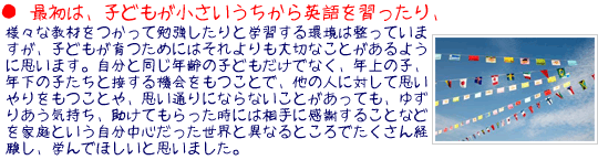  ŏ́AqǂpKA