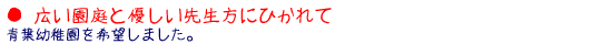  LƗD搶ɂЂ