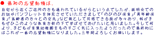  ŏ̎u]@́A