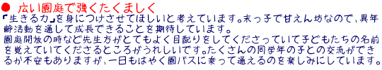  Lŋ܂