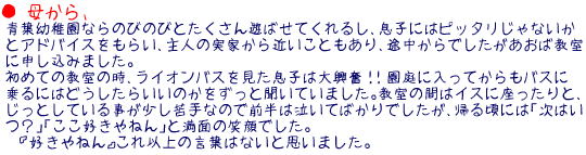  ꂩA