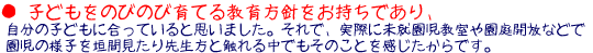  qǂ̂т̂шĂ鋳jłA