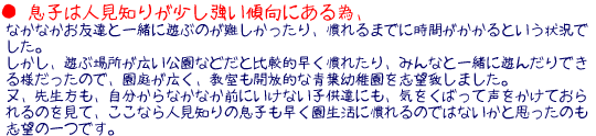  q͐lm肪XɂׁA