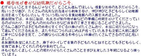  󐫂Lȗc炱A