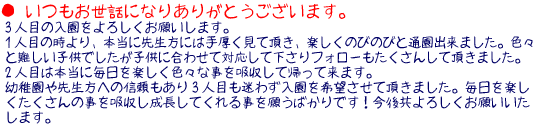  bɂȂ肠肪Ƃ܂B