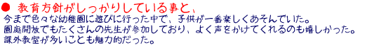  j肵Ă鎖ƁA