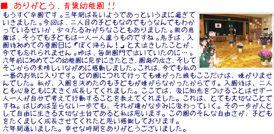  肪ƂAΗctII