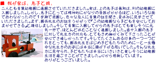  䂪Ƃ́AqƖA