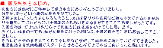  搶͂߁A