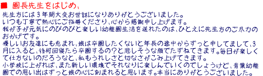  搶͂߁A
