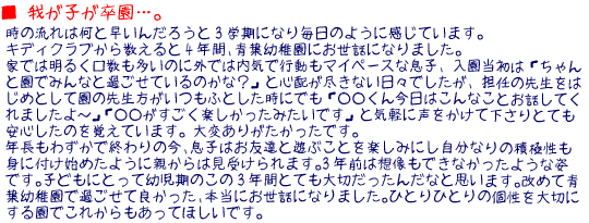  䂪qcB
