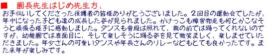  搶͂ߐ搶A
