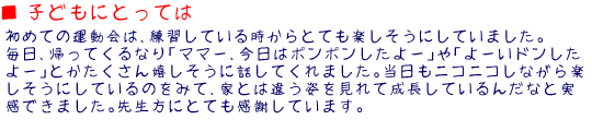  qǂɂƂĂ