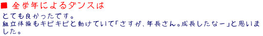  SwNɂ_X