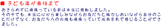  qǂŌ܂