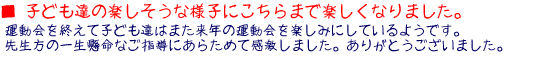  qǂB̊yȗlqɂ܂ŊyȂ܂B