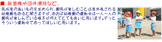  ۓJc̉ZȂǁA