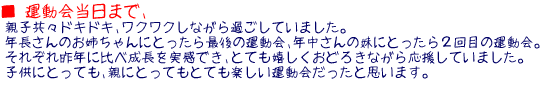  ^܂