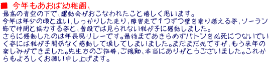  NΗct