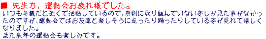  搶A^lłB