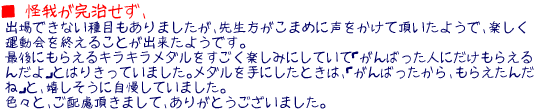  䂪A