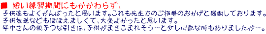 ZKԂɂ炸A
