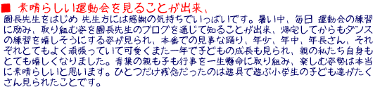  f炵^邱ƂoA