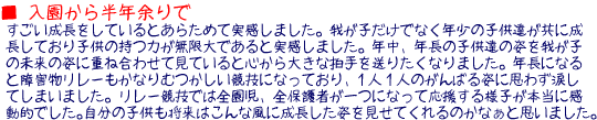  甼N]