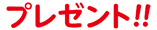 v[g